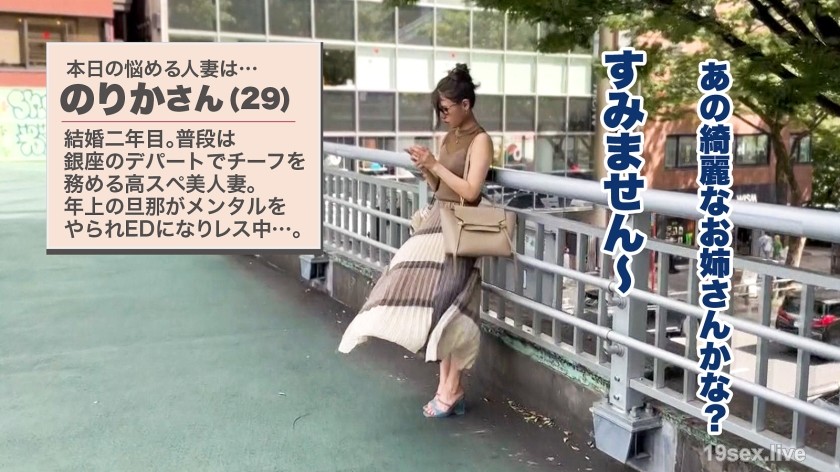 Ma
390JNT-072
2024-07-29
113min
Genre
【2024.12.07】Fix the issue where the TV player is not displaying.
Film Introduction
![