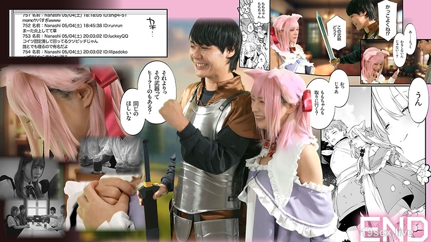 799PFT-004 游戏女友的原创作品：藤山圈子：Tozan：BU真人Doujin漫画！Ichijo Mio-视频截图-19