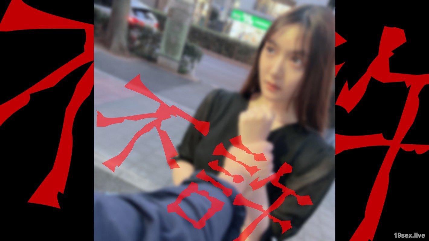 愛音まりあ無修正 fc2-ppv 4323761 【無/顔晒し】お行儀の悪いお前とお前の女には罰を授与致します♡見てる？お前の女俺のポコチンでイキまくってたけどwwwwwwwwまぁ見てみなよ  { - fc2-ppv 4323761 - 7mmtv.sx - Watch JAV Online
