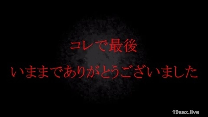 fc2-ppv 4680622 FC2-PPV-4680622 [Ended On May 6th] [Unreleased] A Local High School Girl Who Looks Like Nishino○se, With A Cute Dialect.Cosplay Sex Video From A Hot Spring Date.Thank You So Much Forever!