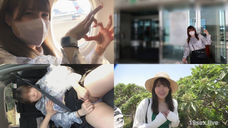 fc2-ppv 4703507 [Large Release For A Limited Time! 20,000pts➡1980pts] Amateur 18 * Boobs And Pussy Exposed At Tourist Spots And Park Beaches!Masturbation While Driving!Outdoor Handjob❤ Two Consecutive Creampies In A Tingling Body That Was Teased During He