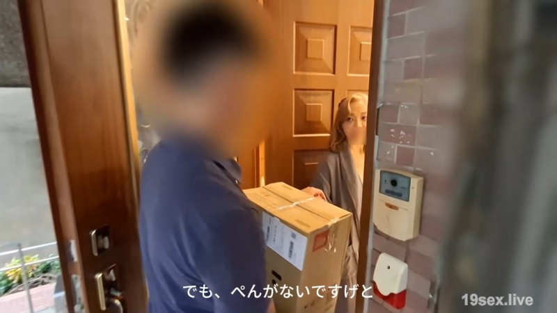 fc2-ppv 4726082 Half Price Until 8/1!![Uncensored] Seduce A Delivery Person And Have Sex Right Away!The Pleasure Of A Wife After Finishing Her Morning Housework Is The Obscene Time Of Creampies In The Afternoon...