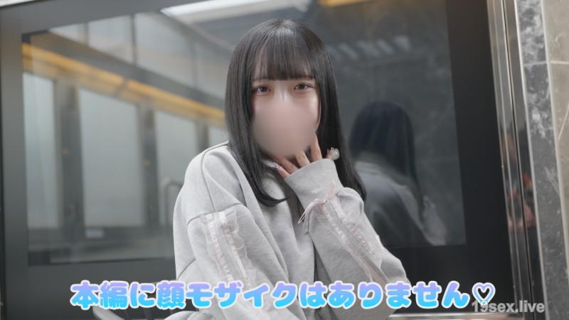 fc2-ppv 4737205 Finally, He's Showing His Face!Konomi-chan, A Current Idol With Over 10,000 Followerp