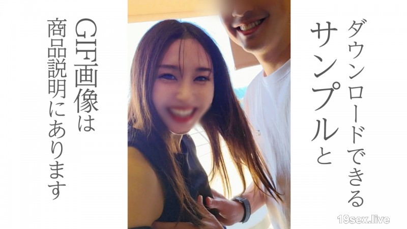 fc2-ppv 4766903 Until September 28th, I Asked My Girlfriend, Who Is 20 Years Younger Than Me, To A Yukata And Invited Her To The Ocean View Balcony!The Bonus Video Is 20 Minutes Of Makeup-free Sex!| FC2 Content Market